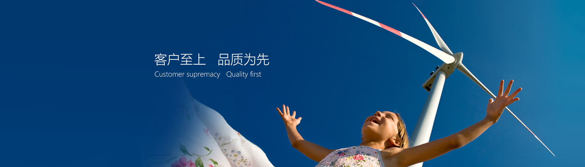 买球官网手机版·(中国)官方网站
